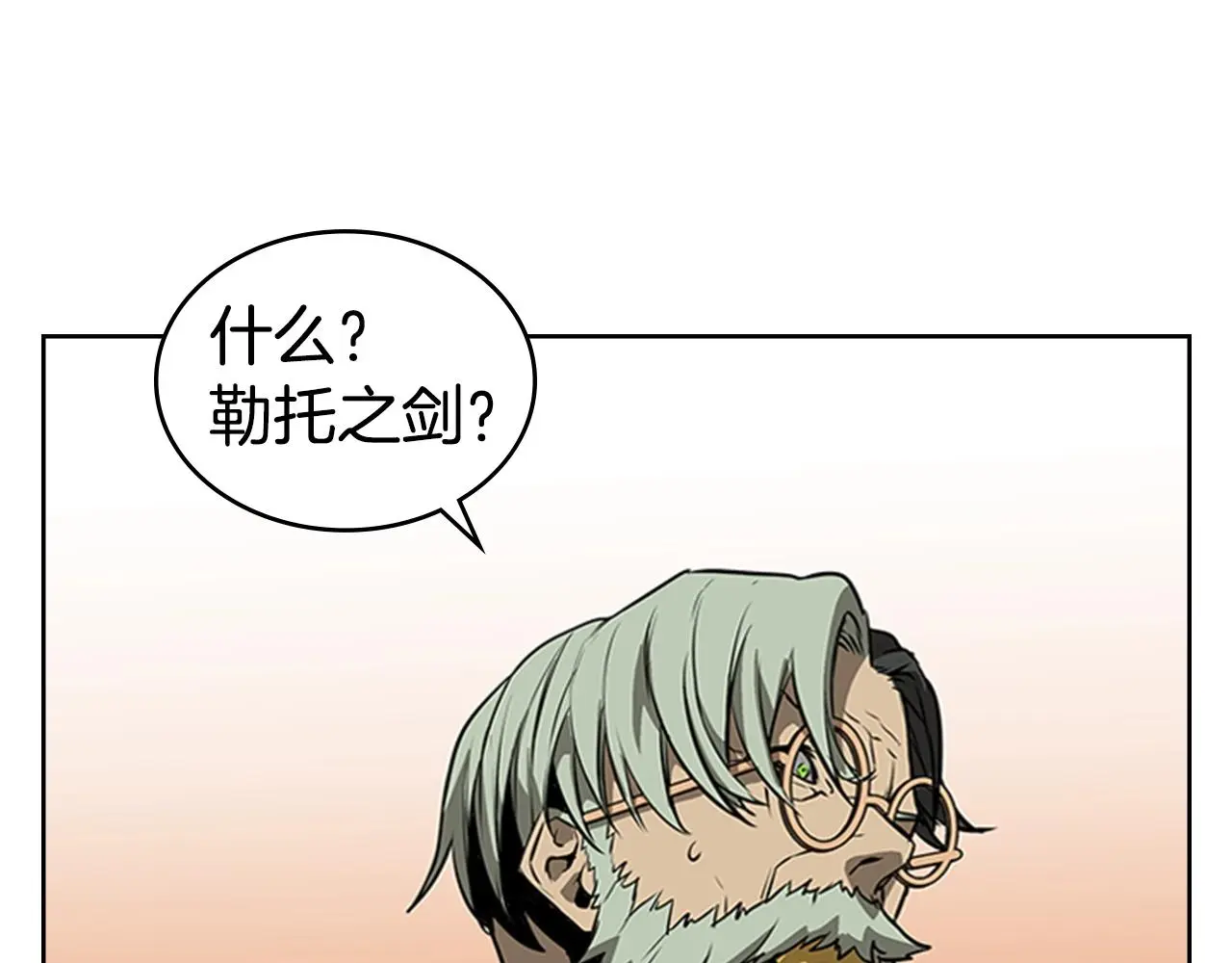 第378页