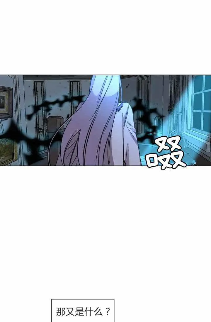 第201页