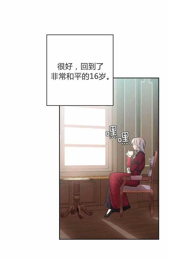 第150页