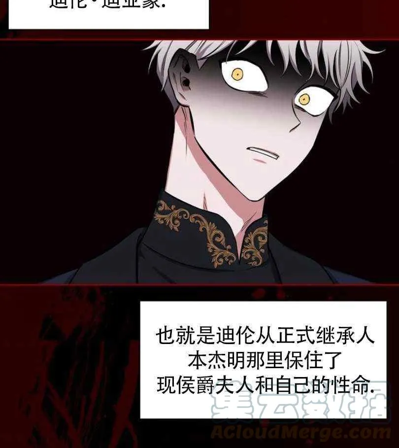 第216页