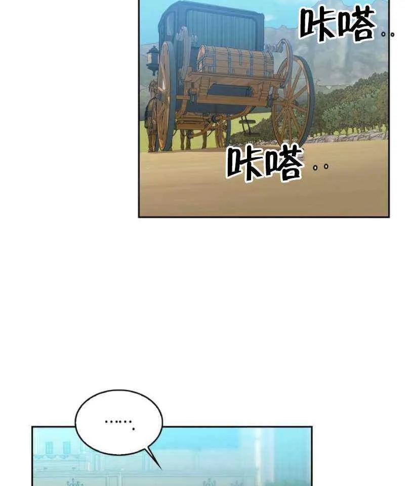 第267页