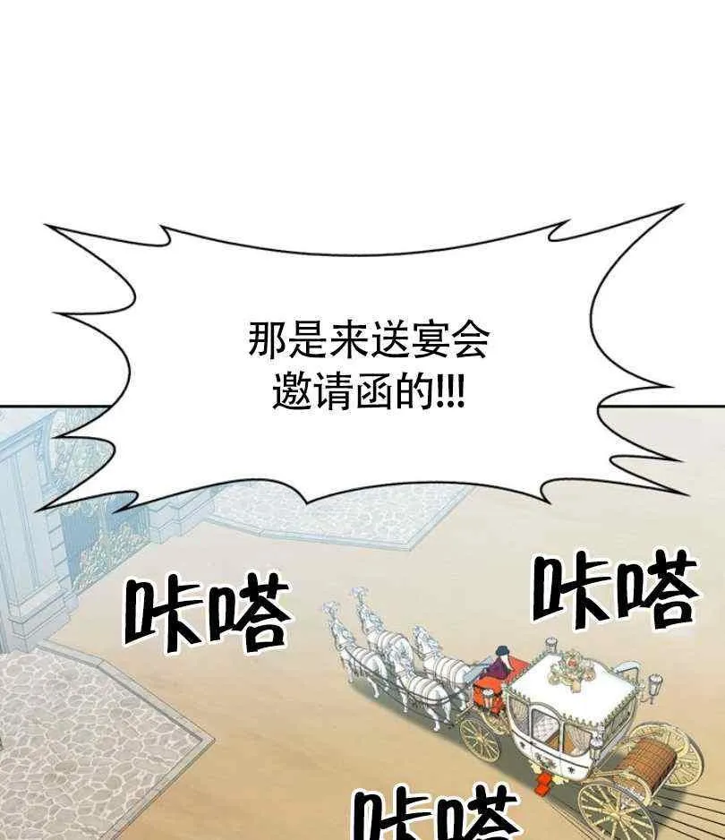 第291页