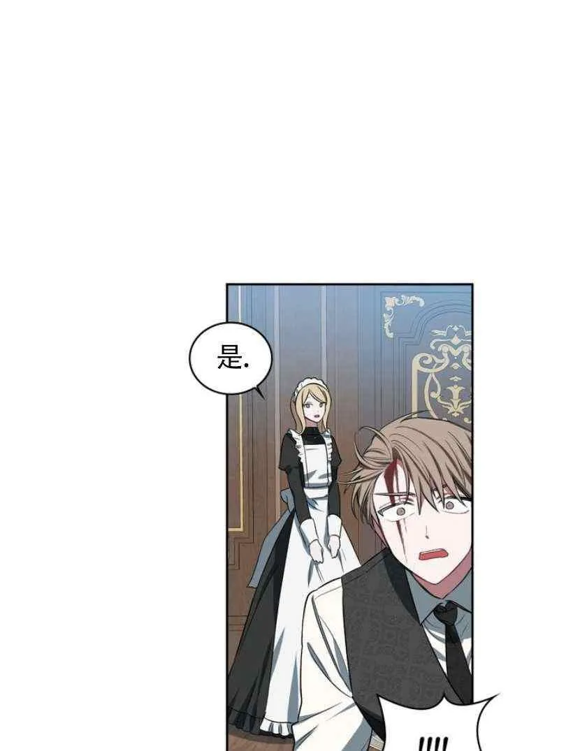 第225页