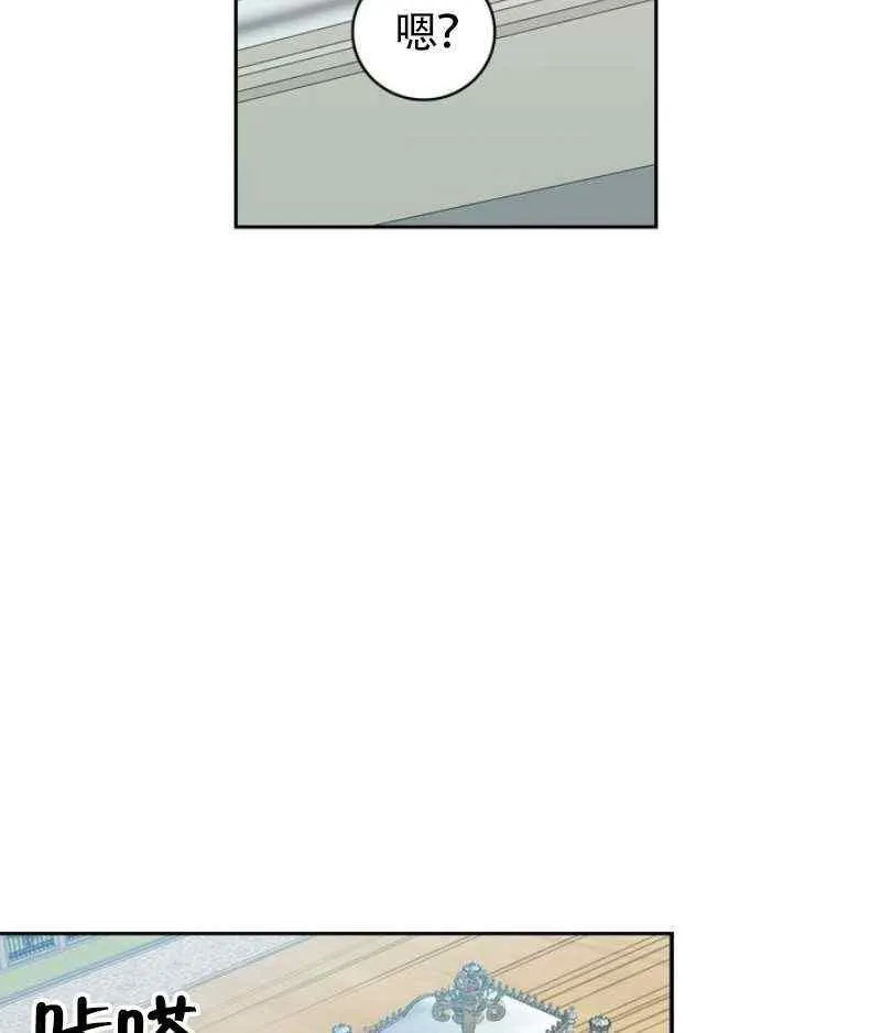 第261页