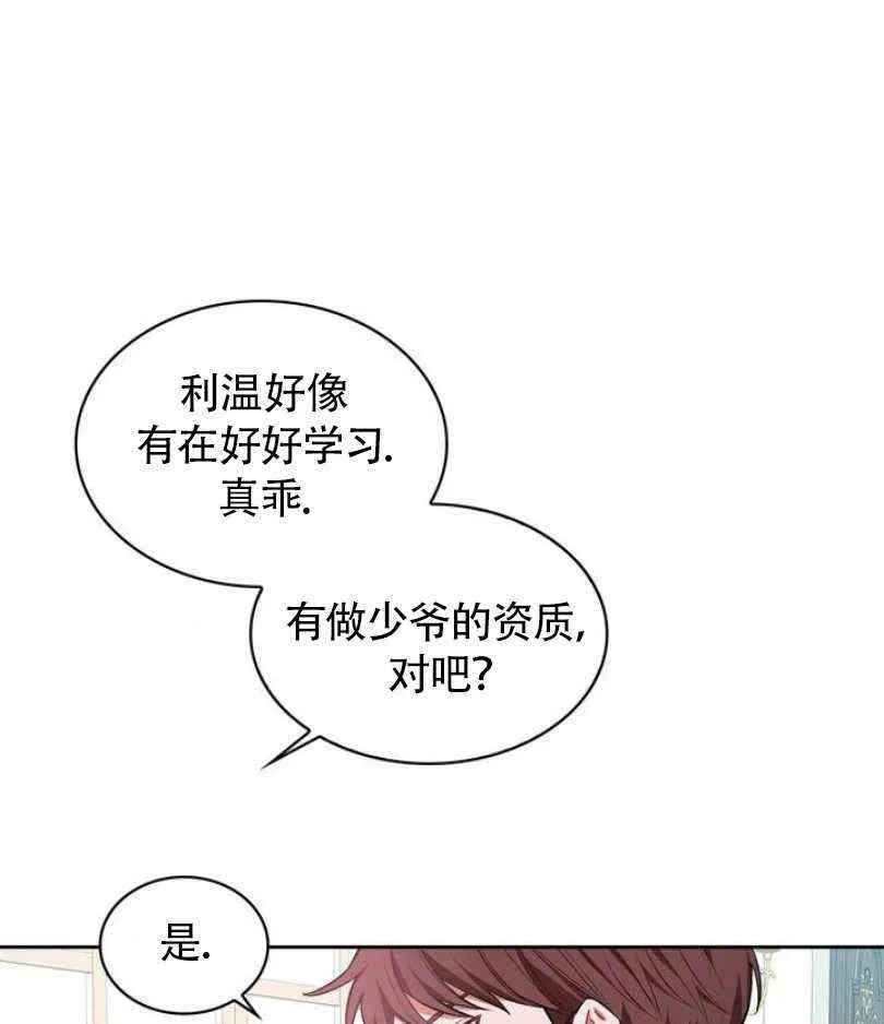 第243页