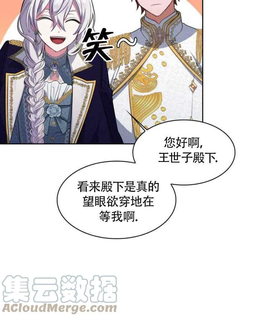 第228页