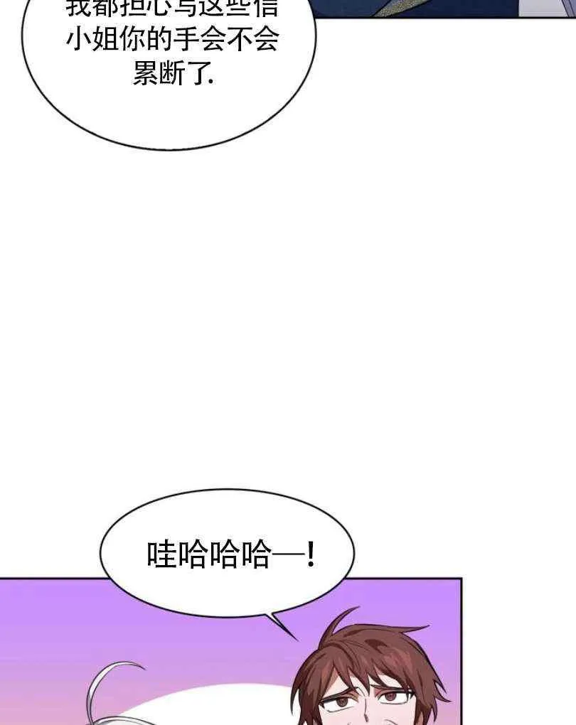 第234页