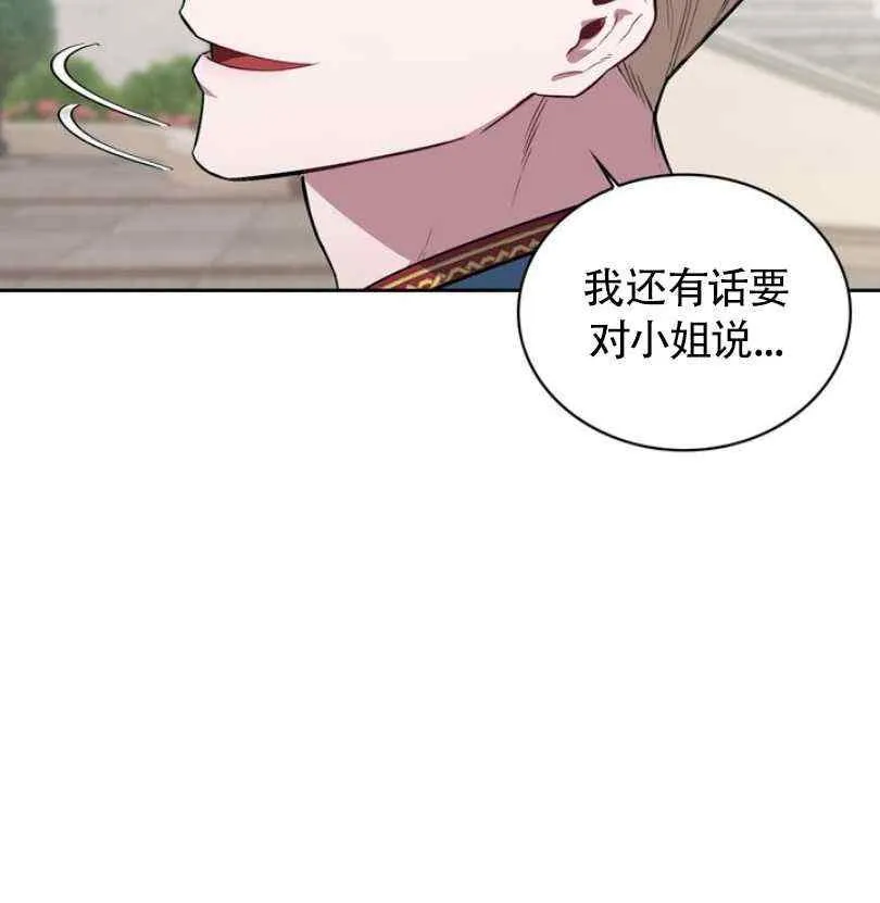 第273页