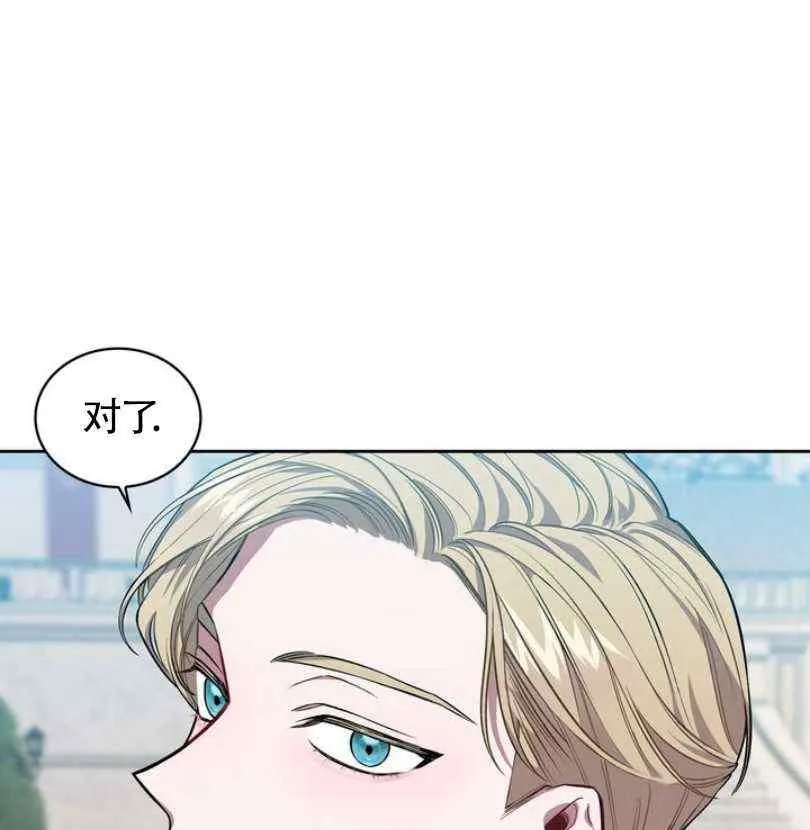 第270页