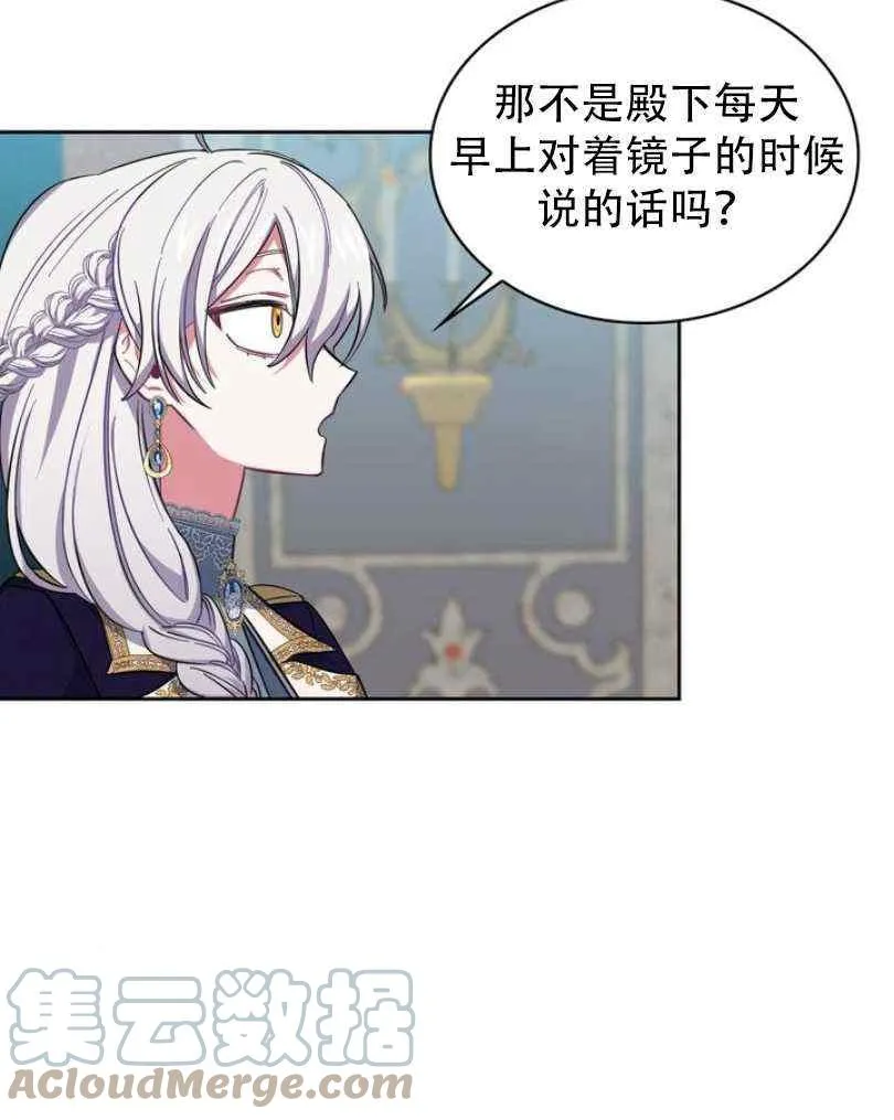 第264页