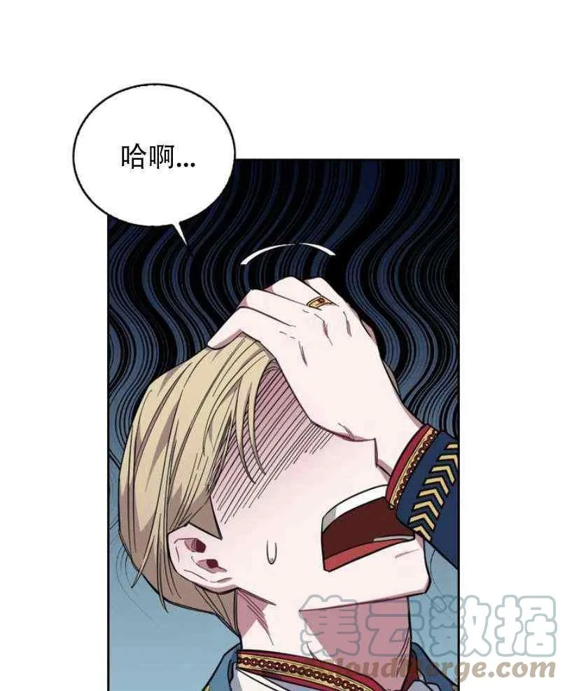 第228页