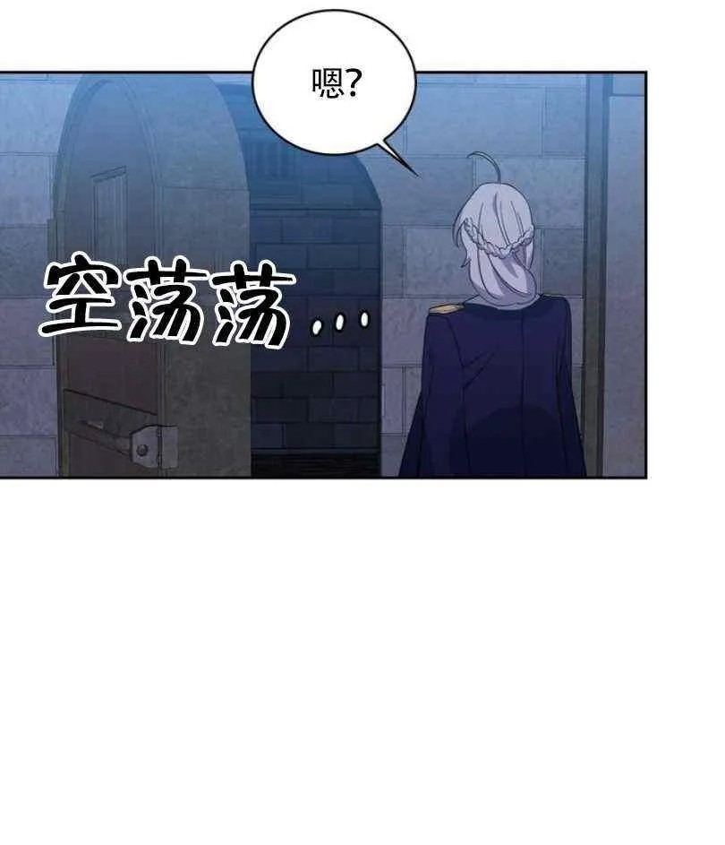 第255页