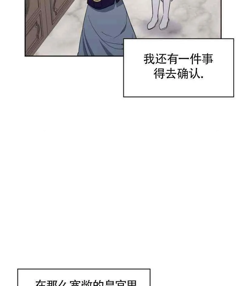 第246页