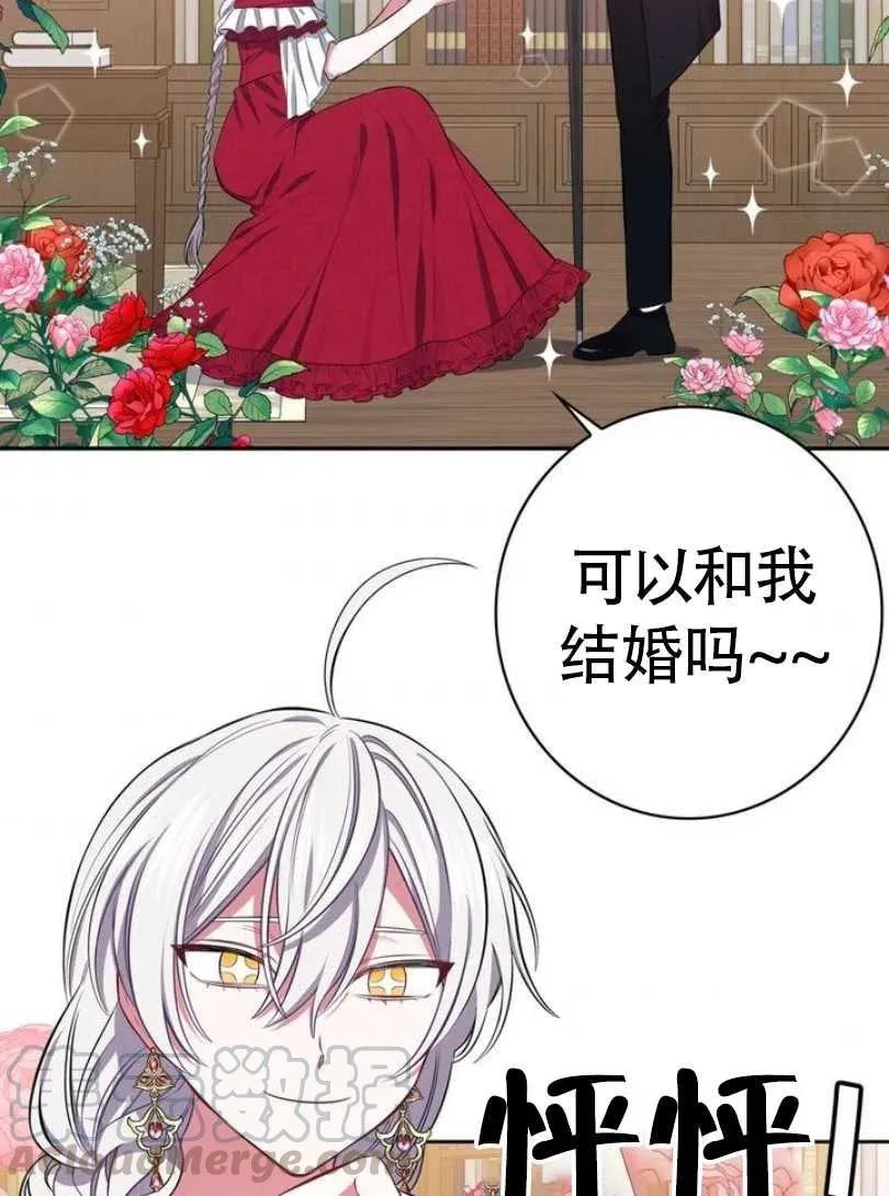 第288页