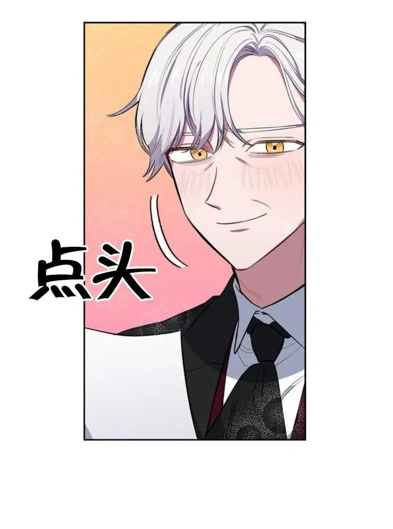 第273页