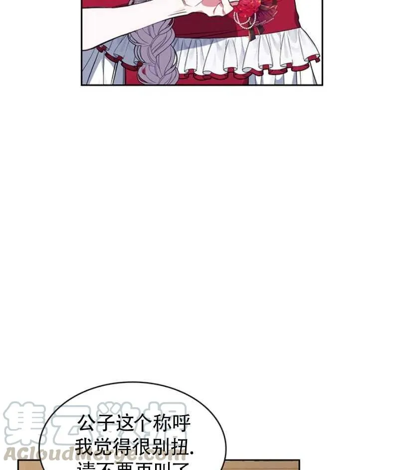 第228页