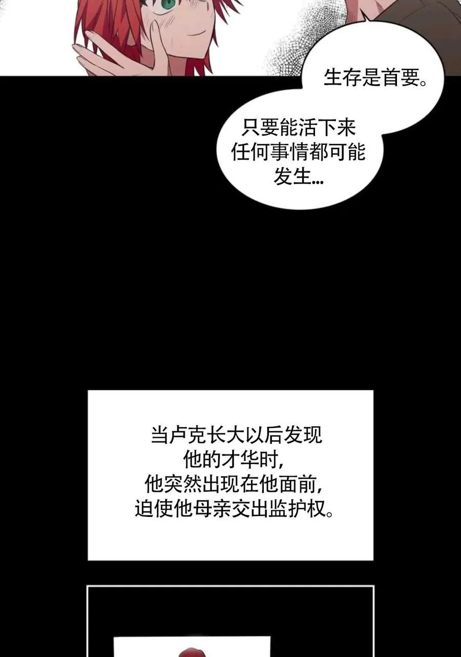 第258页