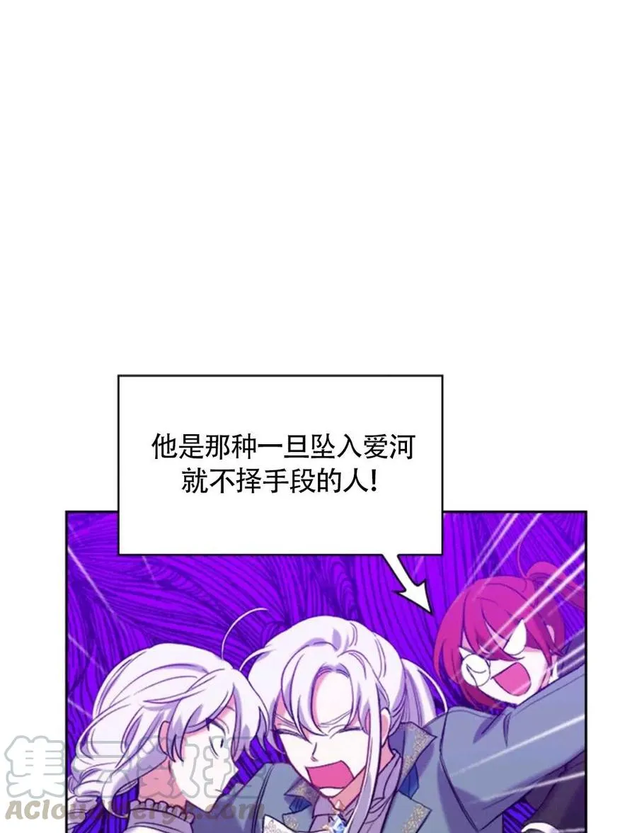第204页