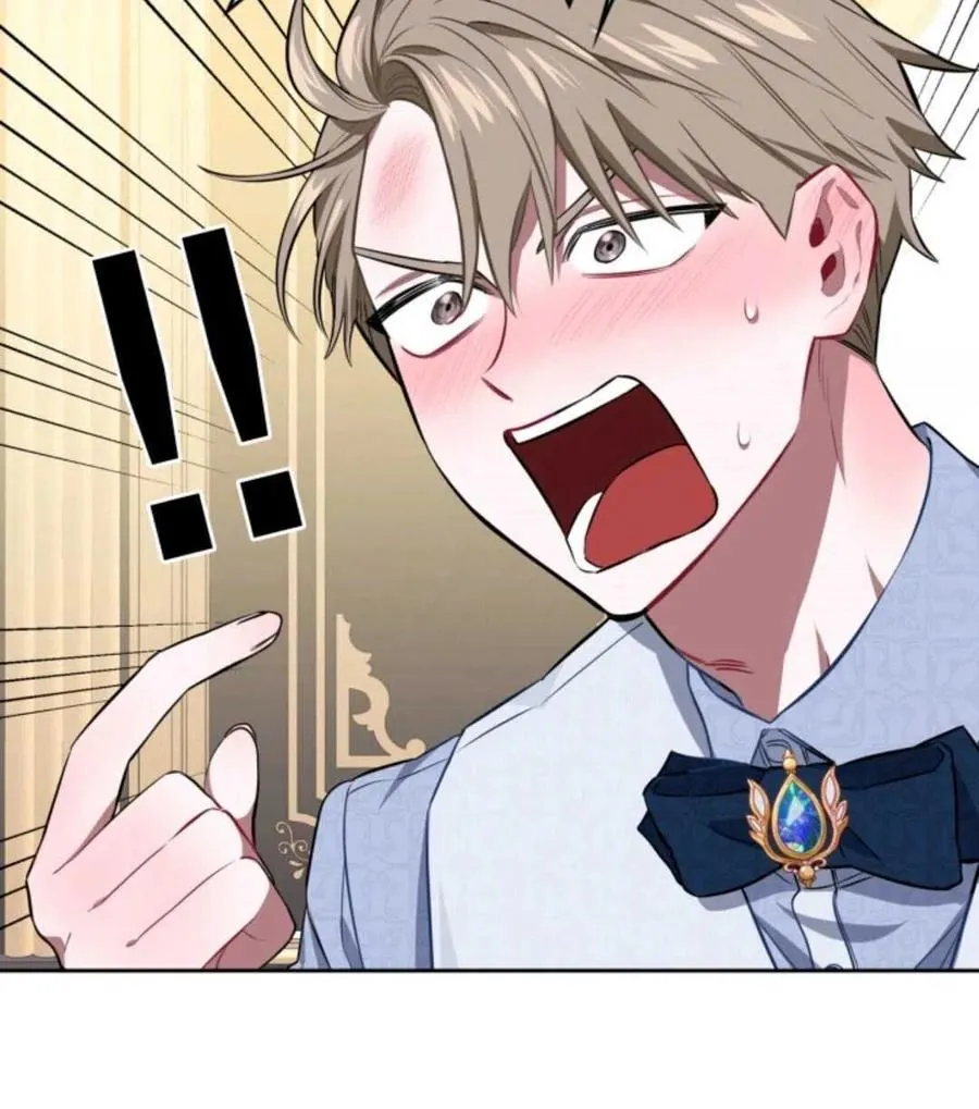 第249页