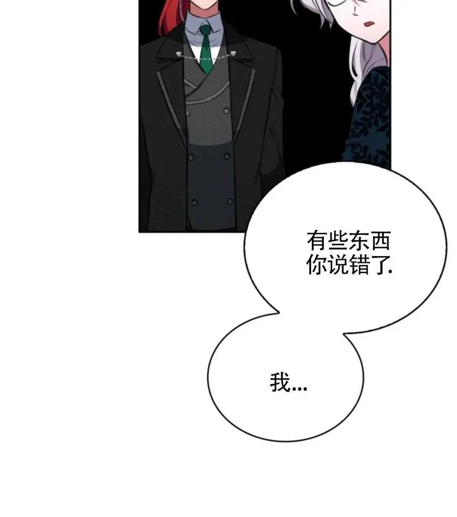 第243页