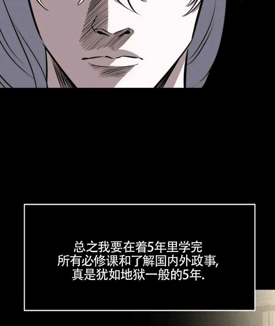 第210页