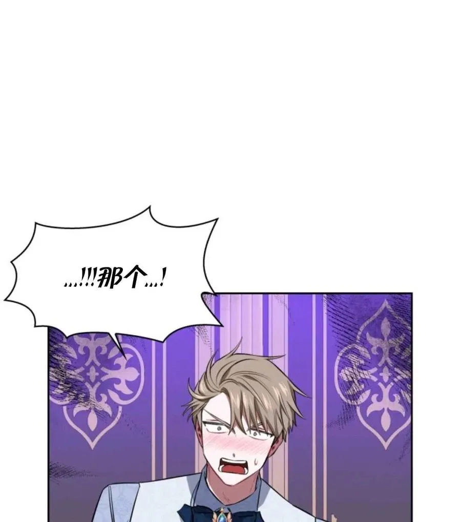 第279页