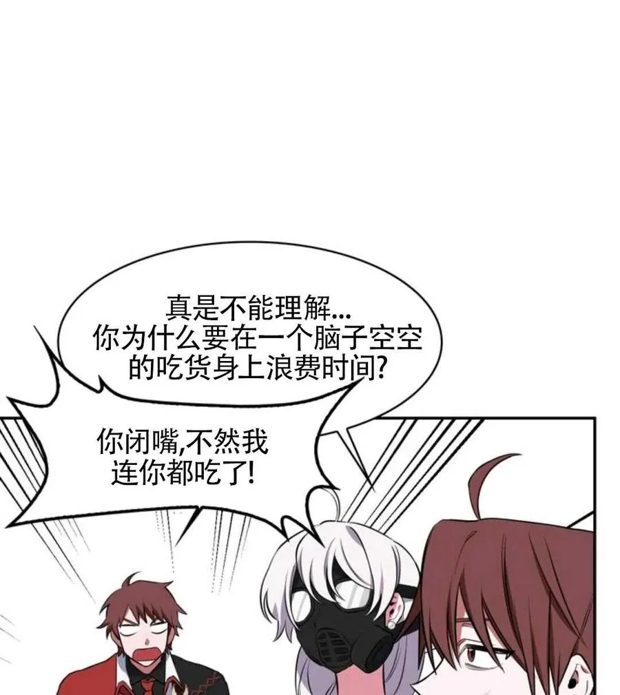 第249页