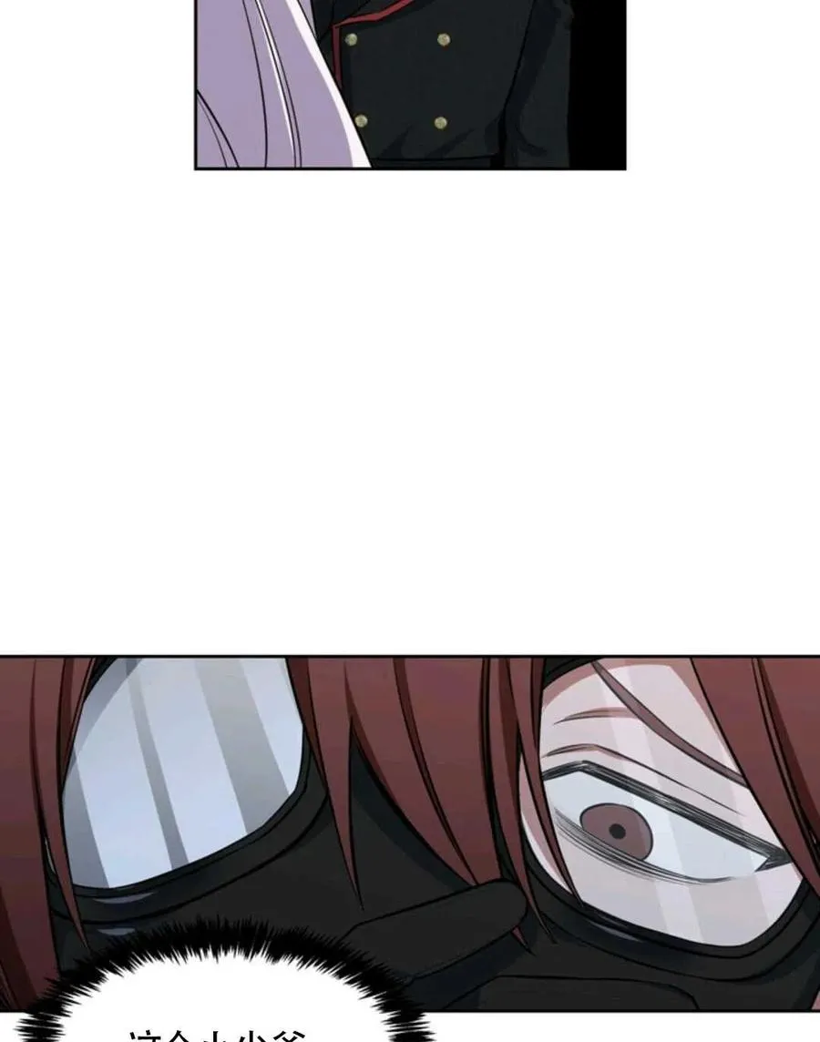 第282页