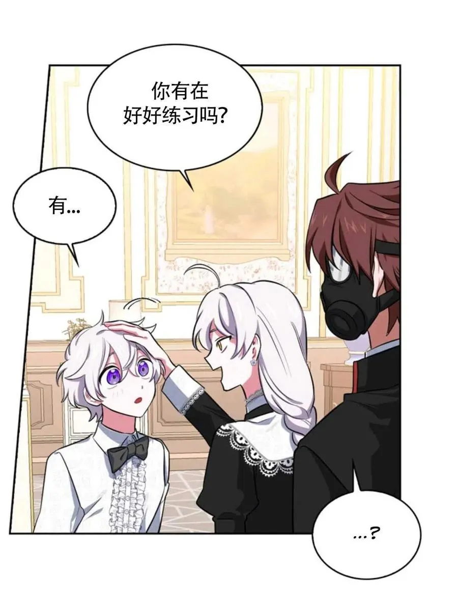 第201页