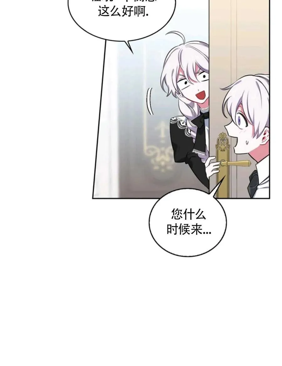 第198页