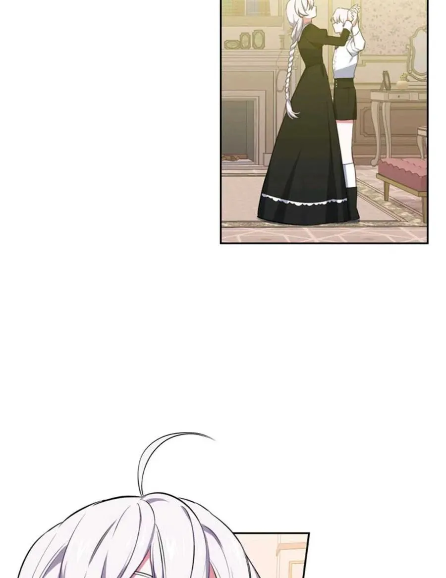 第237页