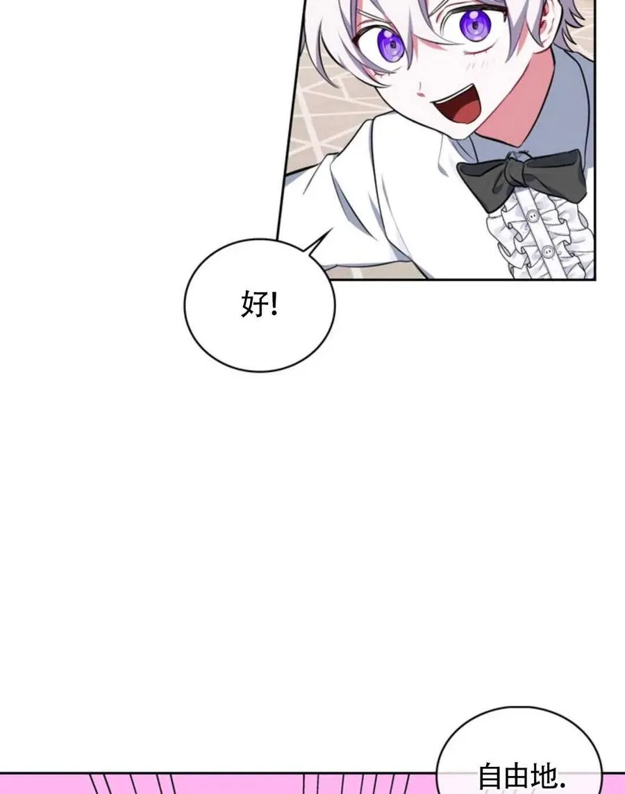 第249页