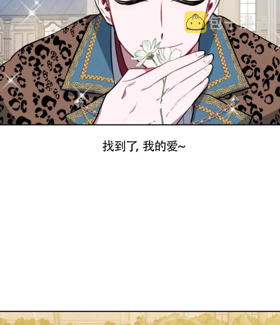 第270页