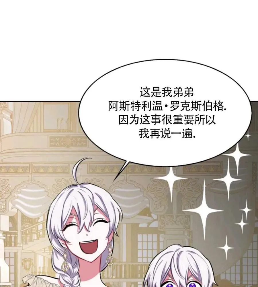 第219页