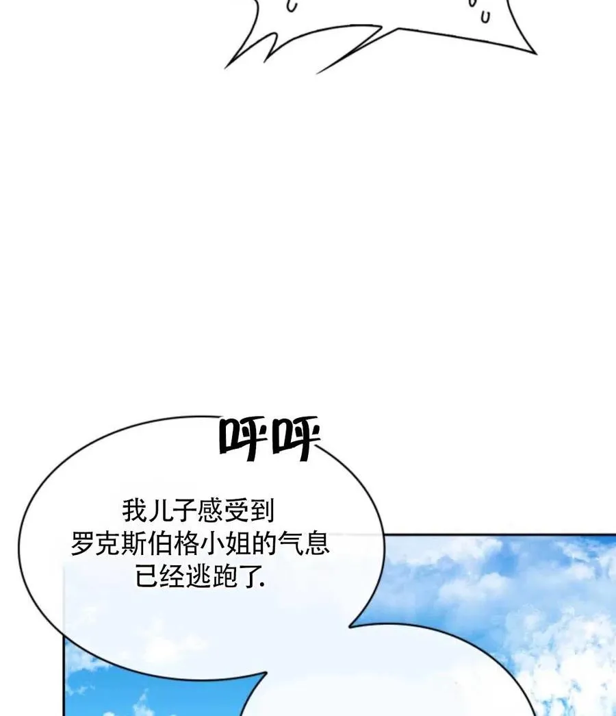 第258页