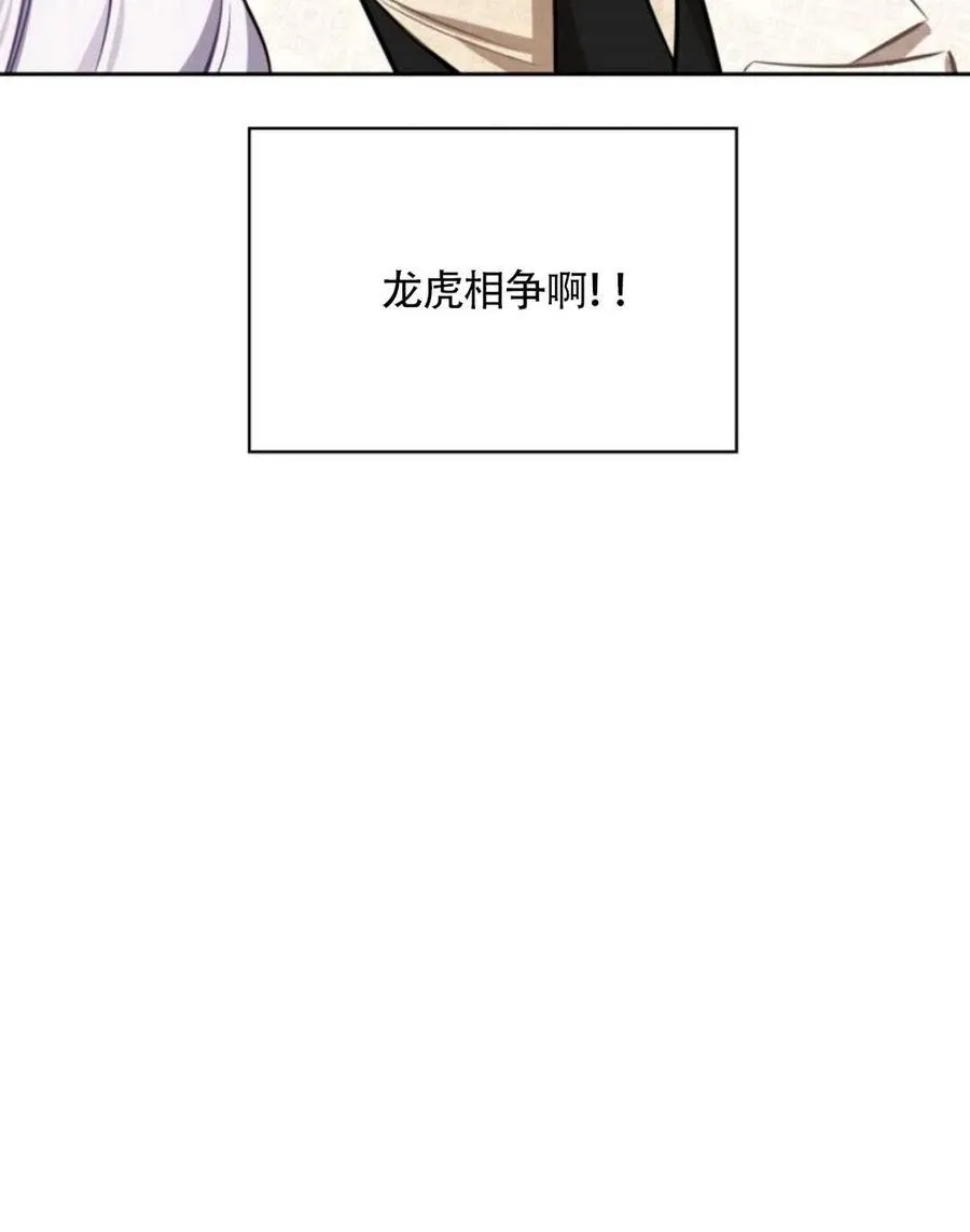 第294页