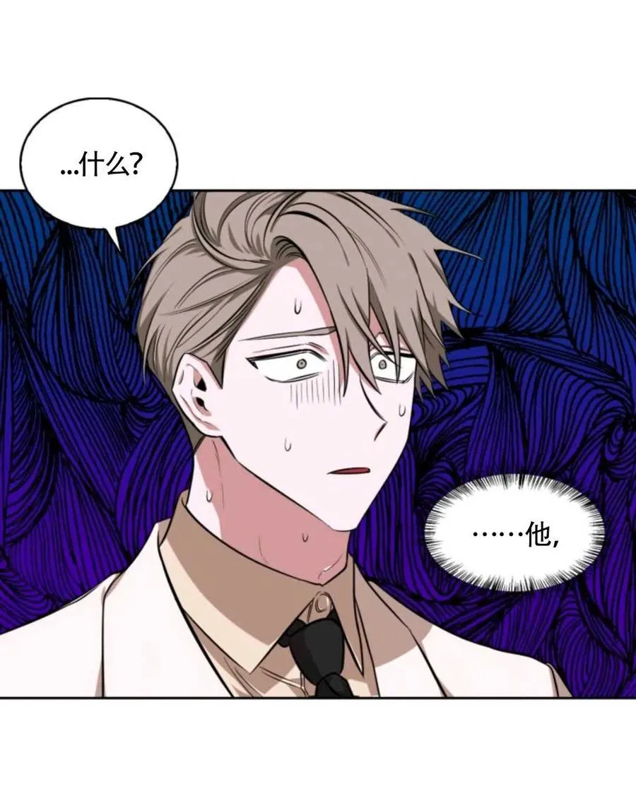 第258页