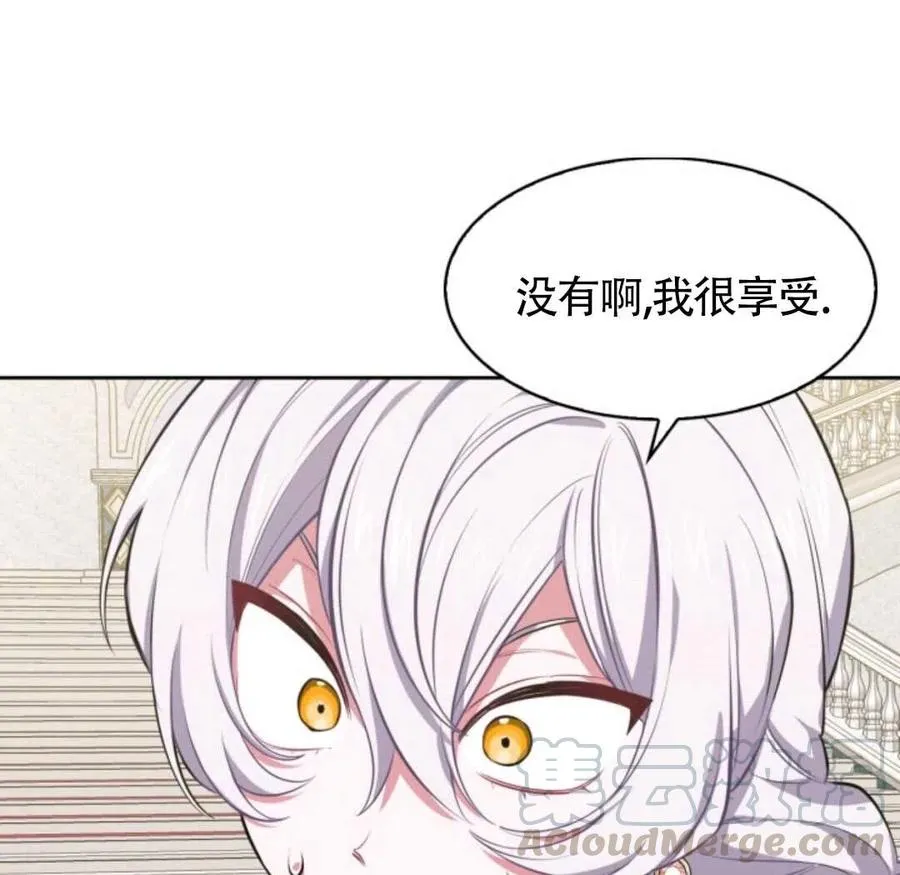 第228页