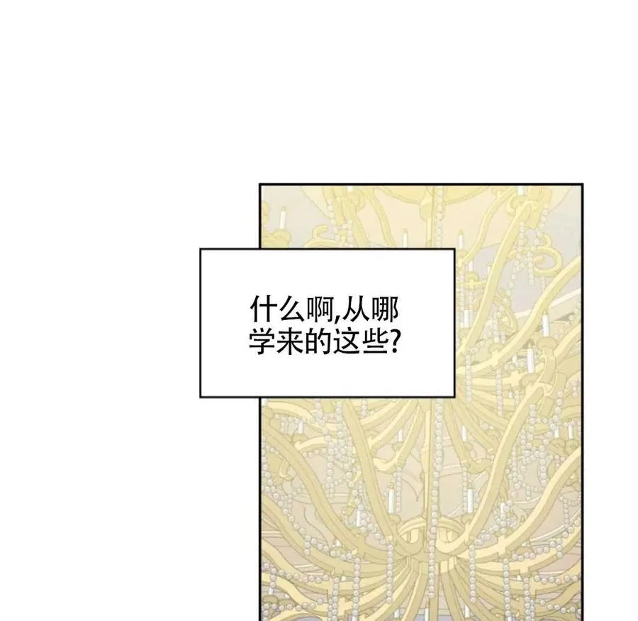 第234页