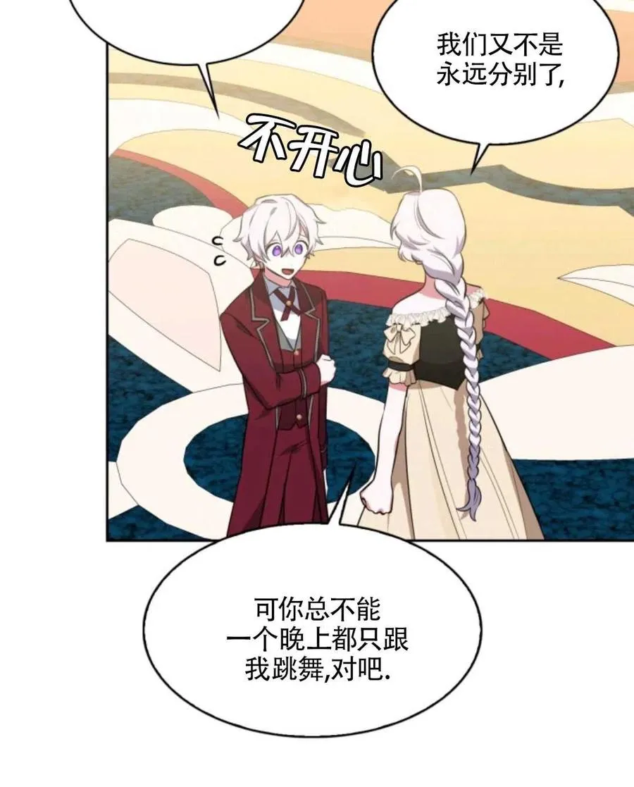 第246页