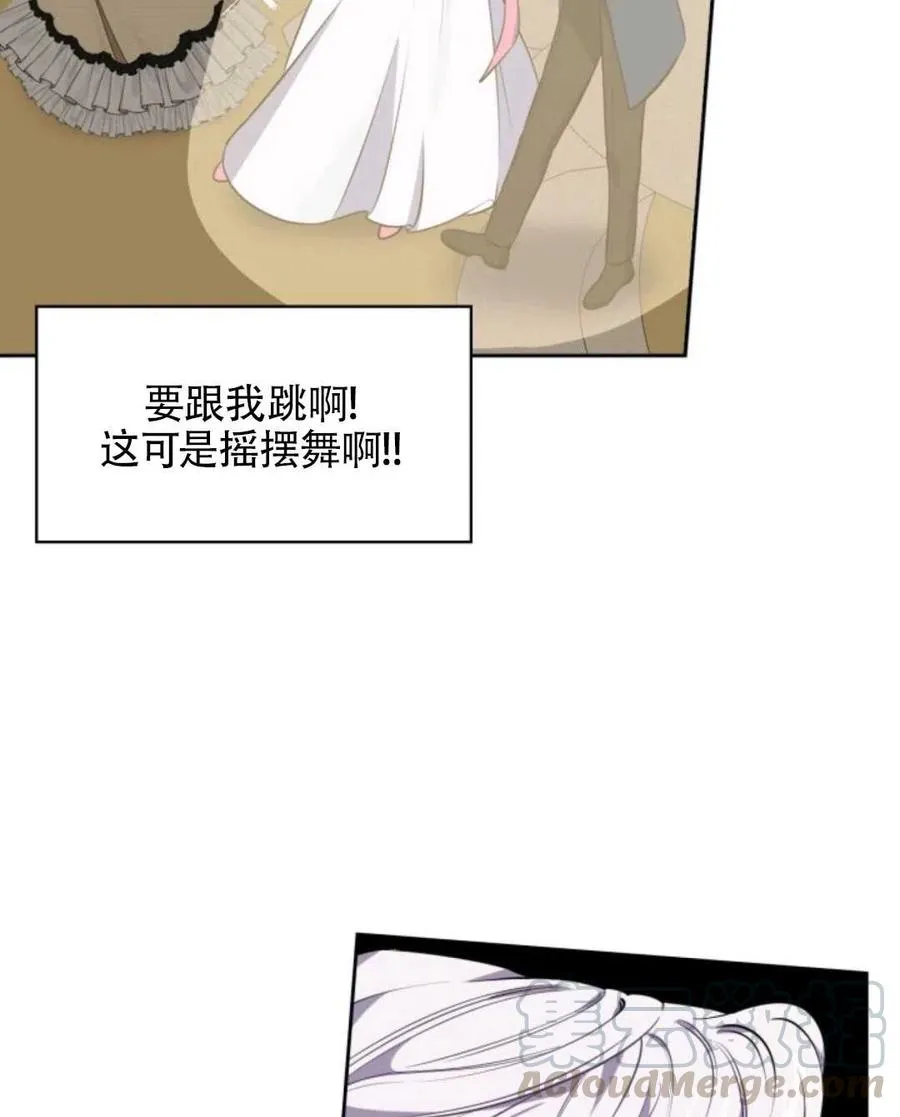第264页