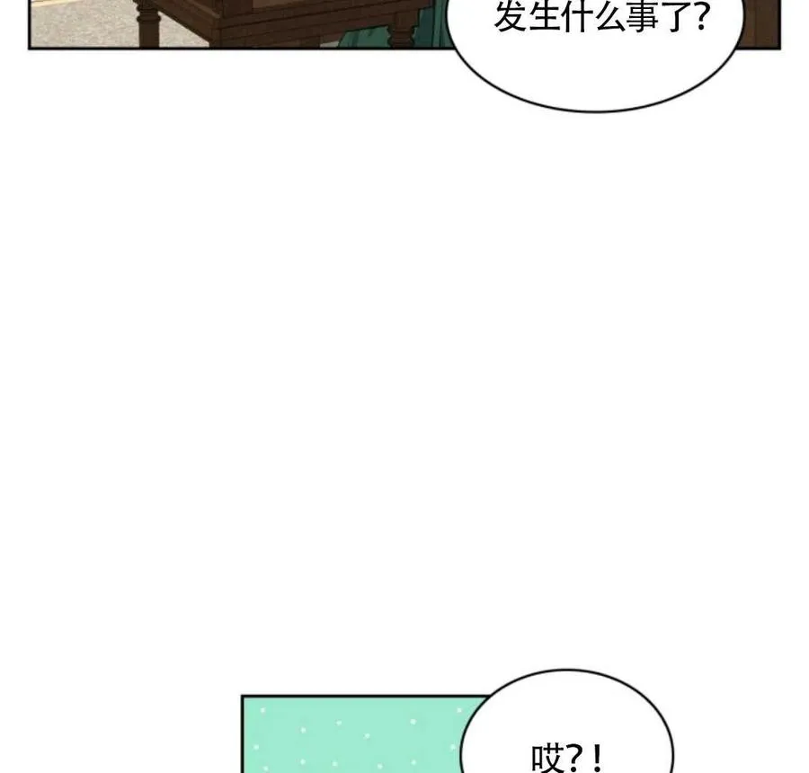 第282页