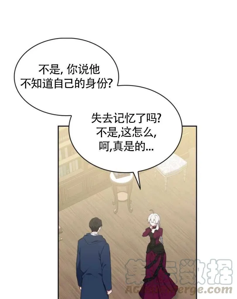 第240页