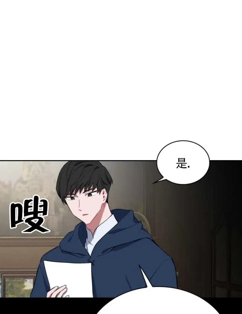 第222页