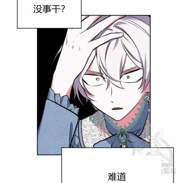 第210页