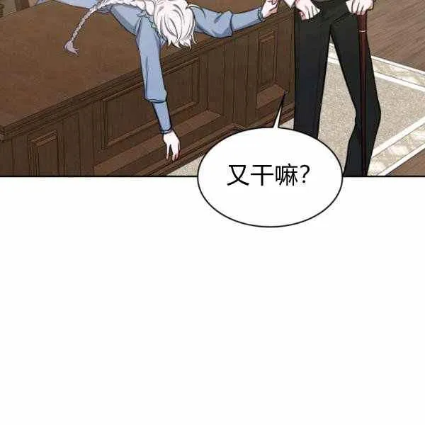 第333页
