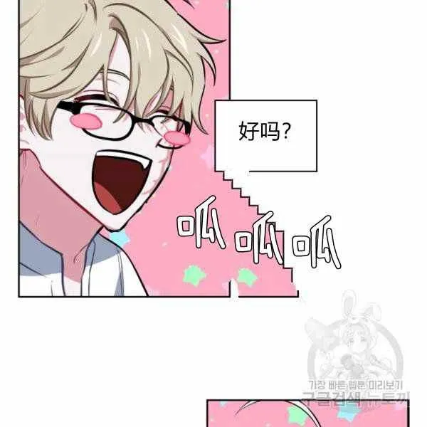 第237页