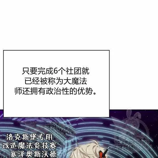 第249页