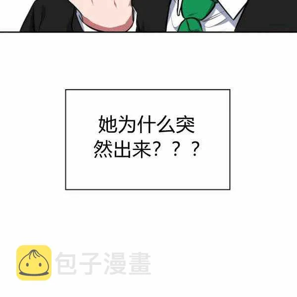 第375页