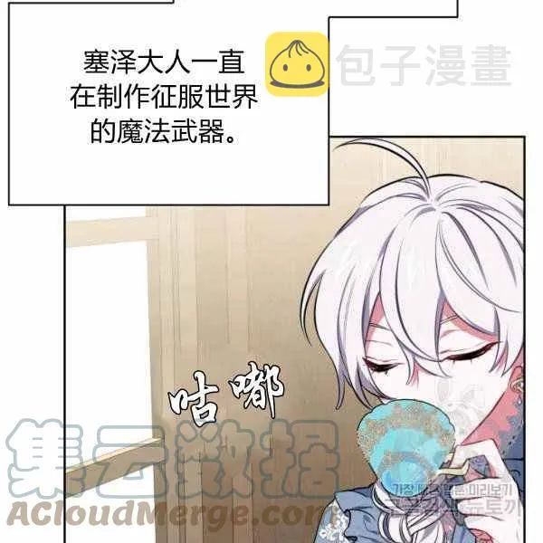 第216页